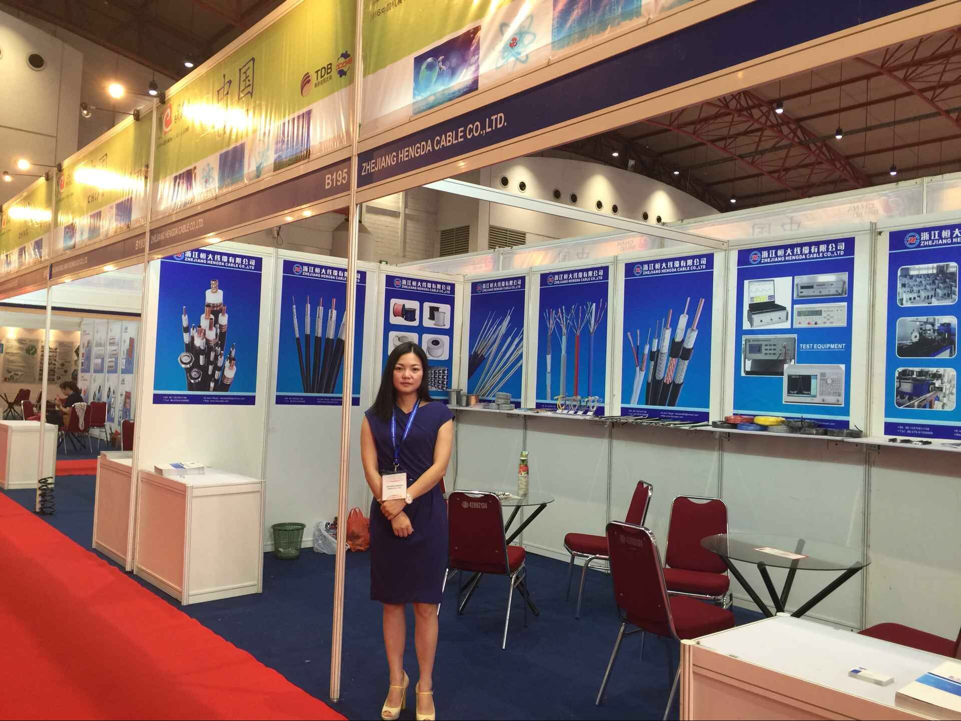 Indonesia China machinery and Electronics Trade Fair