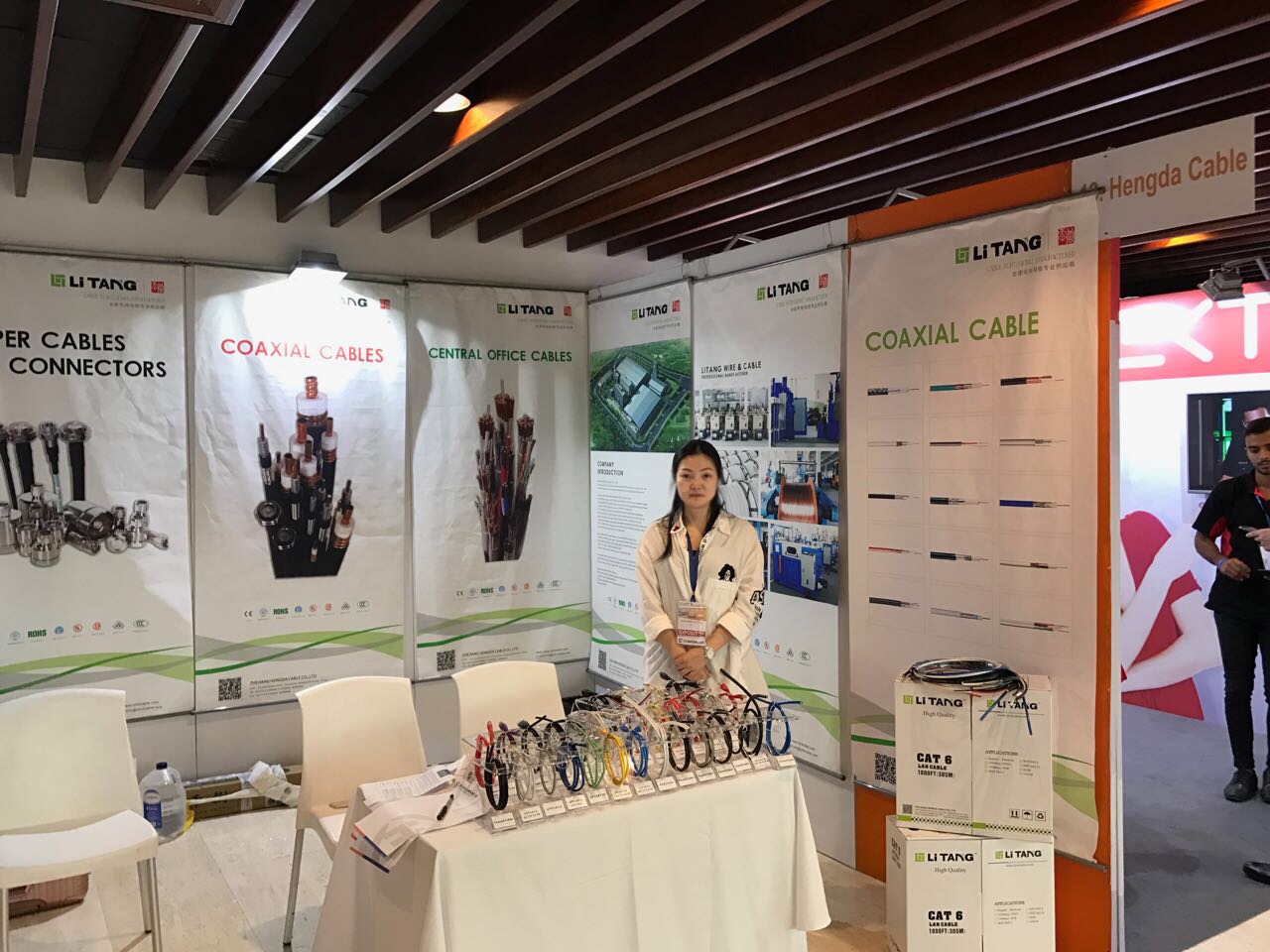 Columbia ANDINA LINK